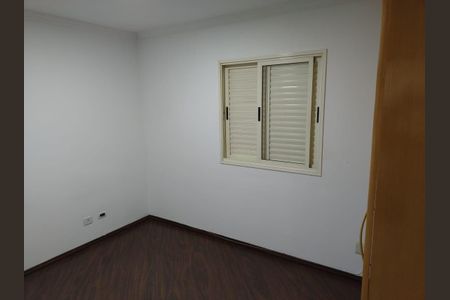 Apartamento à venda com 79m², 2 quartos e 2 vagasQuarto 1