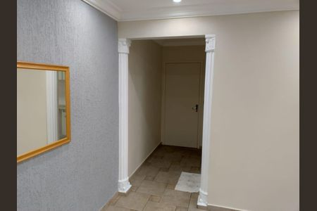 Apartamento à venda com 79m², 2 quartos e 2 vagasEntrada