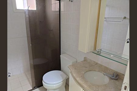 Apartamento à venda com 79m², 2 quartos e 2 vagasBanheiro