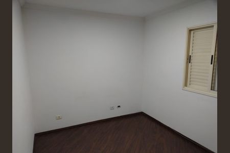 Apartamento à venda com 79m², 2 quartos e 2 vagasQuarto 1