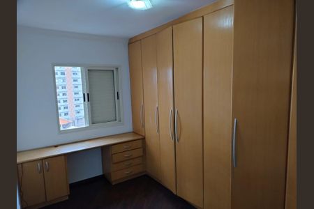 Apartamento à venda com 79m², 2 quartos e 2 vagasQuarto 2