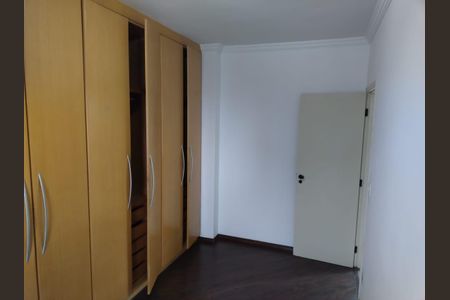 Apartamento à venda com 79m², 2 quartos e 2 vagasQuarto 2