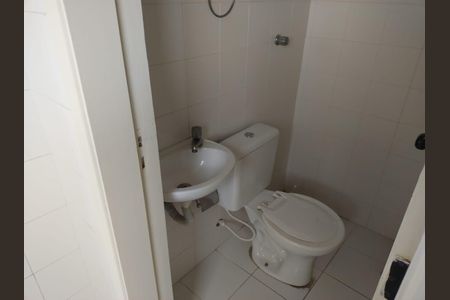 Apartamento à venda com 79m², 2 quartos e 2 vagasBanheiro de Serviço