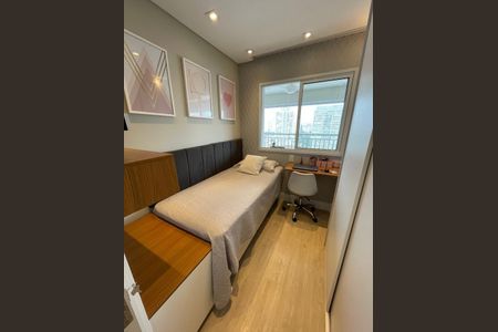 Apartamento à venda com 78m², 2 quartos e 1 vagaQuarto