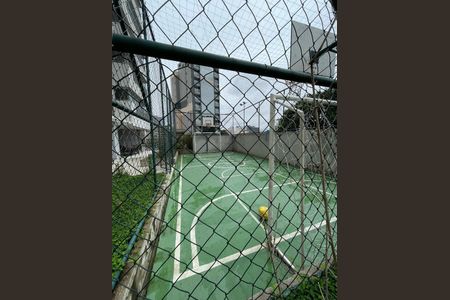 Apartamento à venda com 78m², 2 quartos e 1 vagaCondominio