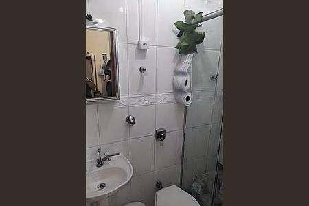 Apartamento à venda com 104m², 3 quartos e 1 vaga