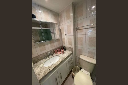 Apartamento à venda com 85m², 2 quartos e 2 vagas