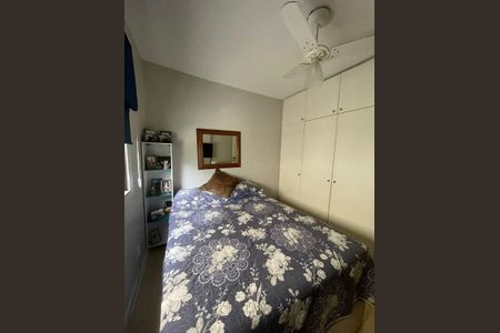 Apartamento à venda com 85m², 2 quartos e 2 vagas