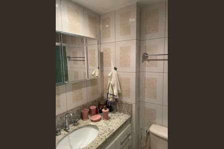 Apartamento à venda com 85m², 2 quartos e 2 vagas