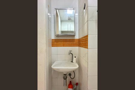 Apartamento à venda com 206m², 4 quartos e 1 vagaQuarto de Serviço