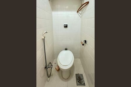 Apartamento à venda com 206m², 4 quartos e 1 vagaQuarto de Serviço