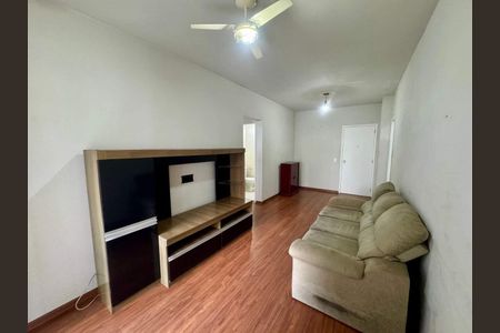 Apartamento à venda com 2 quartos, 74m² em Botafogo, Rio de Janeiro