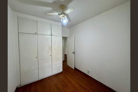 Apartamento à venda com 2 quartos, 74m² em Botafogo, Rio de Janeiro