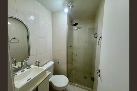 Apartamento à venda com 2 quartos, 74m² em Botafogo, Rio de Janeiro