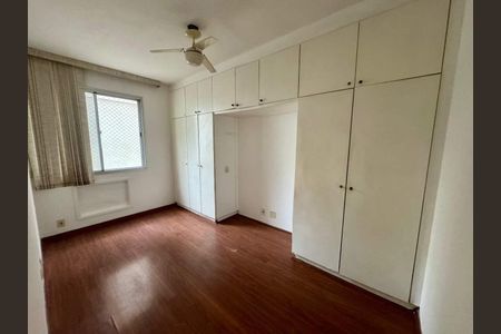 Apartamento à venda com 2 quartos, 74m² em Botafogo, Rio de Janeiro