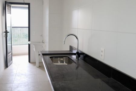 Apartamento à venda com 124m², 2 quartos e 2 vagasCozinha