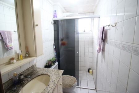 Apartamento à venda com 61m², 3 quartos e 1 vagaBanheiro Social