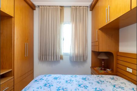 Apartamento à venda com 105m², 3 quartos e 2 vagasSuíte