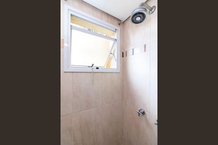 Apartamento à venda com 105m², 3 quartos e 2 vagasBanheiro 