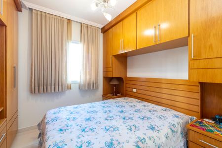 Apartamento à venda com 105m², 3 quartos e 2 vagasSuíte