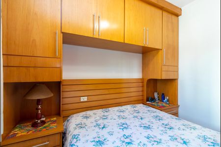 Apartamento à venda com 105m², 3 quartos e 2 vagasSuíte