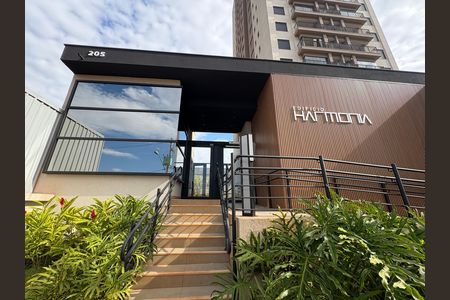 Fachada de apartamento para alugar com 2 quartos, 65m² em Parque Ribeirao Preto, Ribeirão Preto