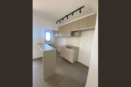 Apartamento para alugar com 2 quartos, 65m² em Parque Ribeirao Preto, Ribeirão Preto