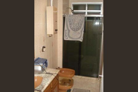 Apartamento à venda com 91m², 2 quartos e 1 vaga