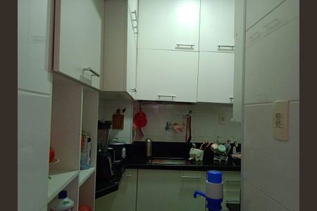 Apartamento à venda com 45m², 1 quarto e sem vaga