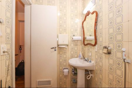 Apartamento à venda com 90m², 2 quartos e 1 vaga