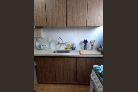 Apartamento à venda com 90m², 2 quartos e 1 vaga