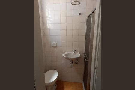 Apartamento à venda com 90m², 2 quartos e 1 vaga