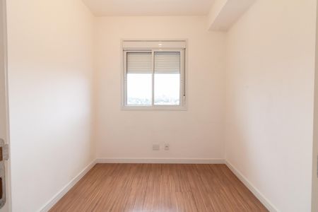 Apartamento à venda com 49m², 2 quartos e 1 vagaQuarto 1