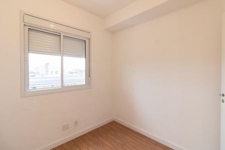 Apartamento à venda com 49m², 2 quartos e 1 vagaQuarto 1
