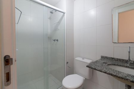 Apartamento à venda com 49m², 2 quartos e 1 vagaBanheiro Social