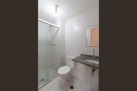 Apartamento à venda com 49m², 2 quartos e 1 vagaBanheiro Social
