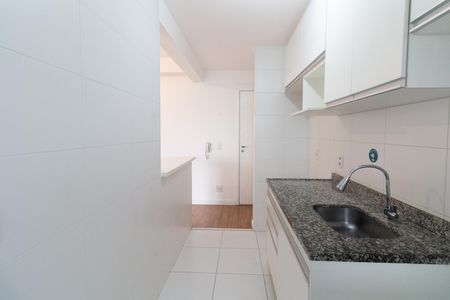 Apartamento à venda com 49m², 2 quartos e 1 vagaCozinha