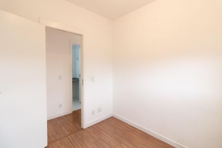 Apartamento à venda com 49m², 2 quartos e 1 vagaQuarto 1