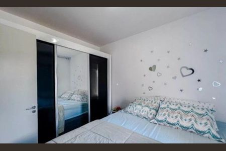 Apartamento à venda com 48m², 2 quartos e 1 vagaQUARTO