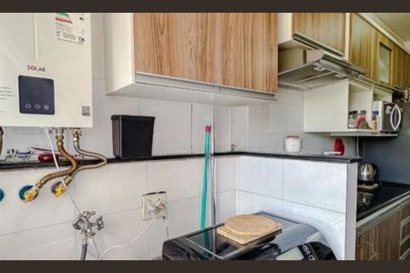 Apartamento à venda com 48m², 2 quartos e 1 vagaLAVANDERIA