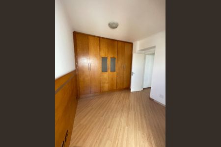 Apartamento à venda com 80m², 3 quartos e 1 vaga Apartamento à venda com 80m², 3 quartos e 1 vagaQuarto