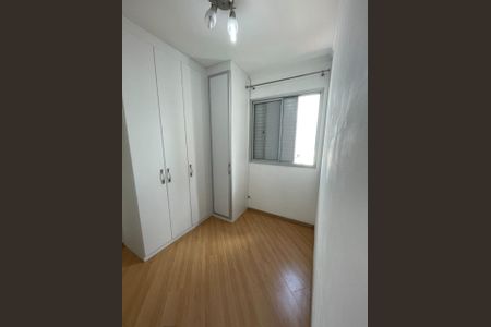 Apartamento à venda com 80m², 3 quartos e 1 vaga Apartamento à venda com 80m², 3 quartos e 1 vagaQuarto