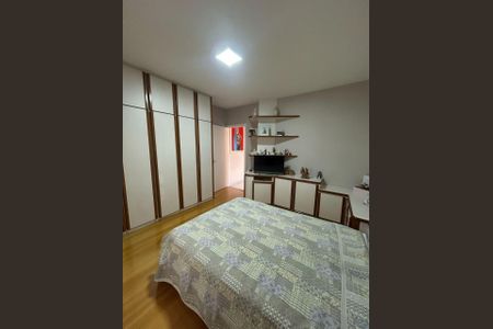 Casa à venda com 118m², 3 quartos e 2 vagas Casa à venda com 118m², 3 quartos e 2 vagasQUARTO