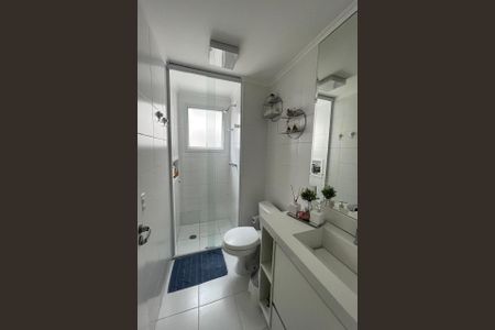 Apartamento à venda com 87m², 3 quartos e 2 vagas Apartamento à venda com 87m², 3 quartos e 2 vagasFoto 17