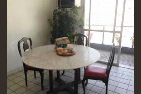 Apartamento à venda com 208m², 4 quartos e 2 vagas