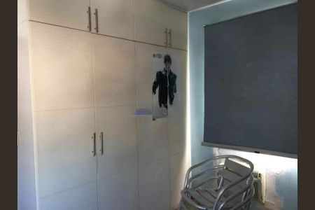 Apartamento à venda com 208m², 4 quartos e 2 vagas