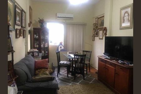 Apartamento à venda com 80m², 2 quartos e 1 vaga