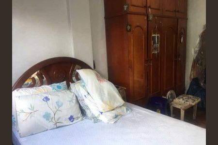 Apartamento à venda com 80m², 2 quartos e 1 vaga