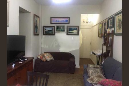 Apartamento à venda com 80m², 2 quartos e 1 vaga