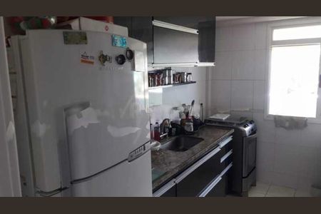 Apartamento à venda com 190m², 2 quartos e 2 vagas